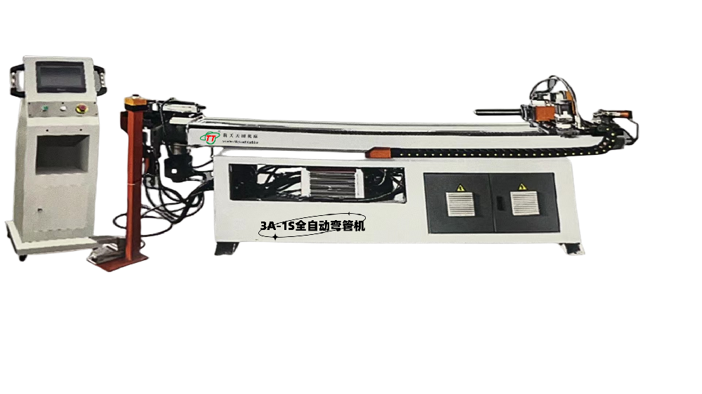 DW-CNC-3A-1S系列全自動彎管機(jī)