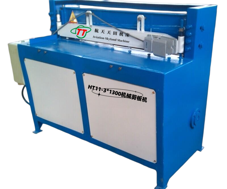 HT11系列機(jī)械剪板機(jī)