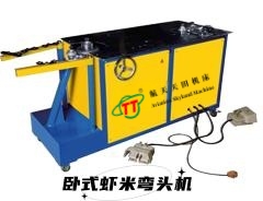 HT系列通風管道加工設備