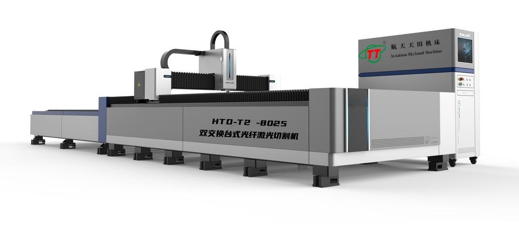 HTD-T2 系列雙交換臺式數(shù)控光纖激光切割機