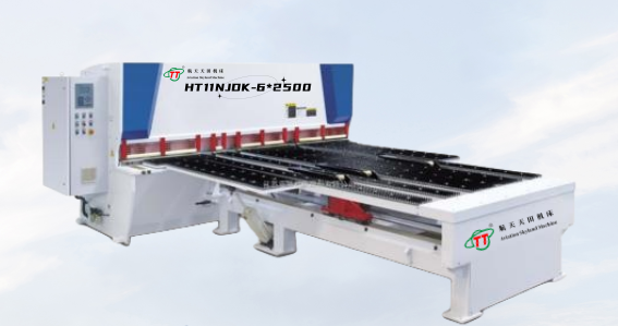 HT11NJDK系列數(shù)控前送料剪板機